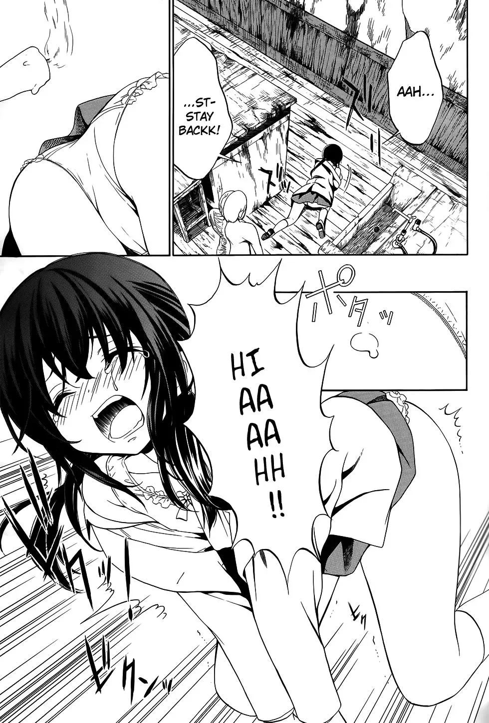 Read Corpseparty: Musume chapter 6 image 23 on Lezhin
