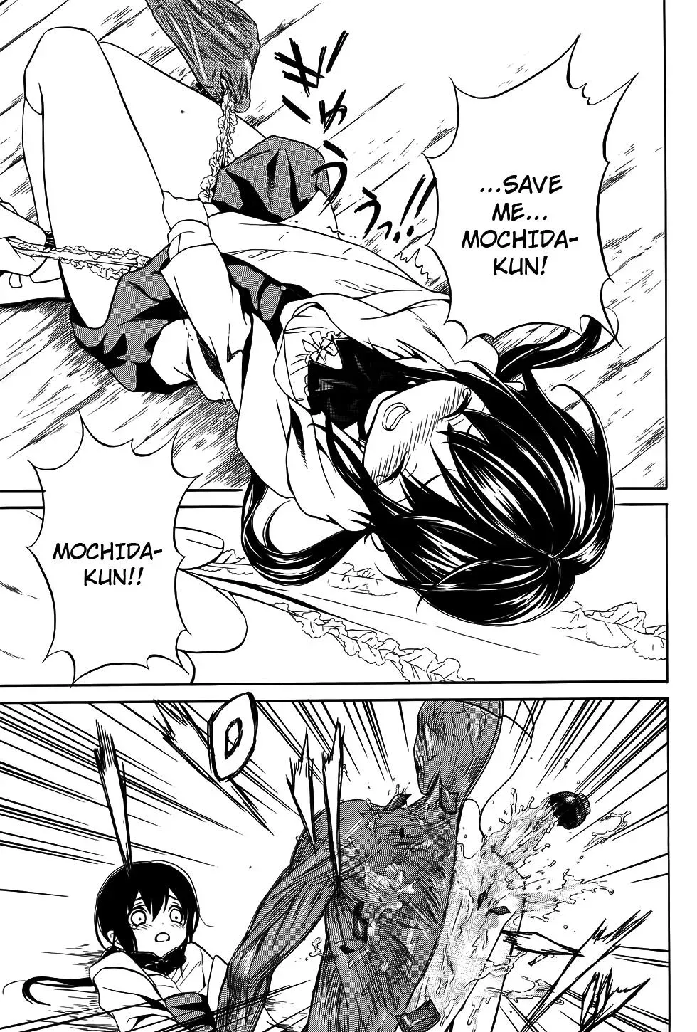 Read Corpseparty: Musume chapter 6 image 25 on Lezhin