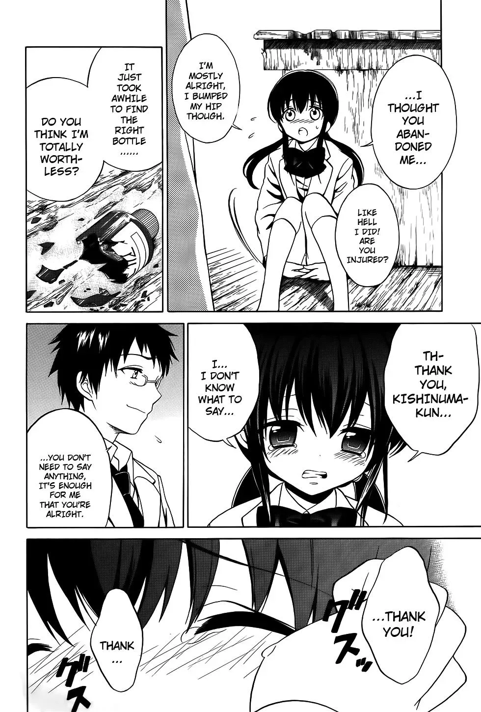 Read Corpseparty: Musume chapter 6 image 27 on Lezhin