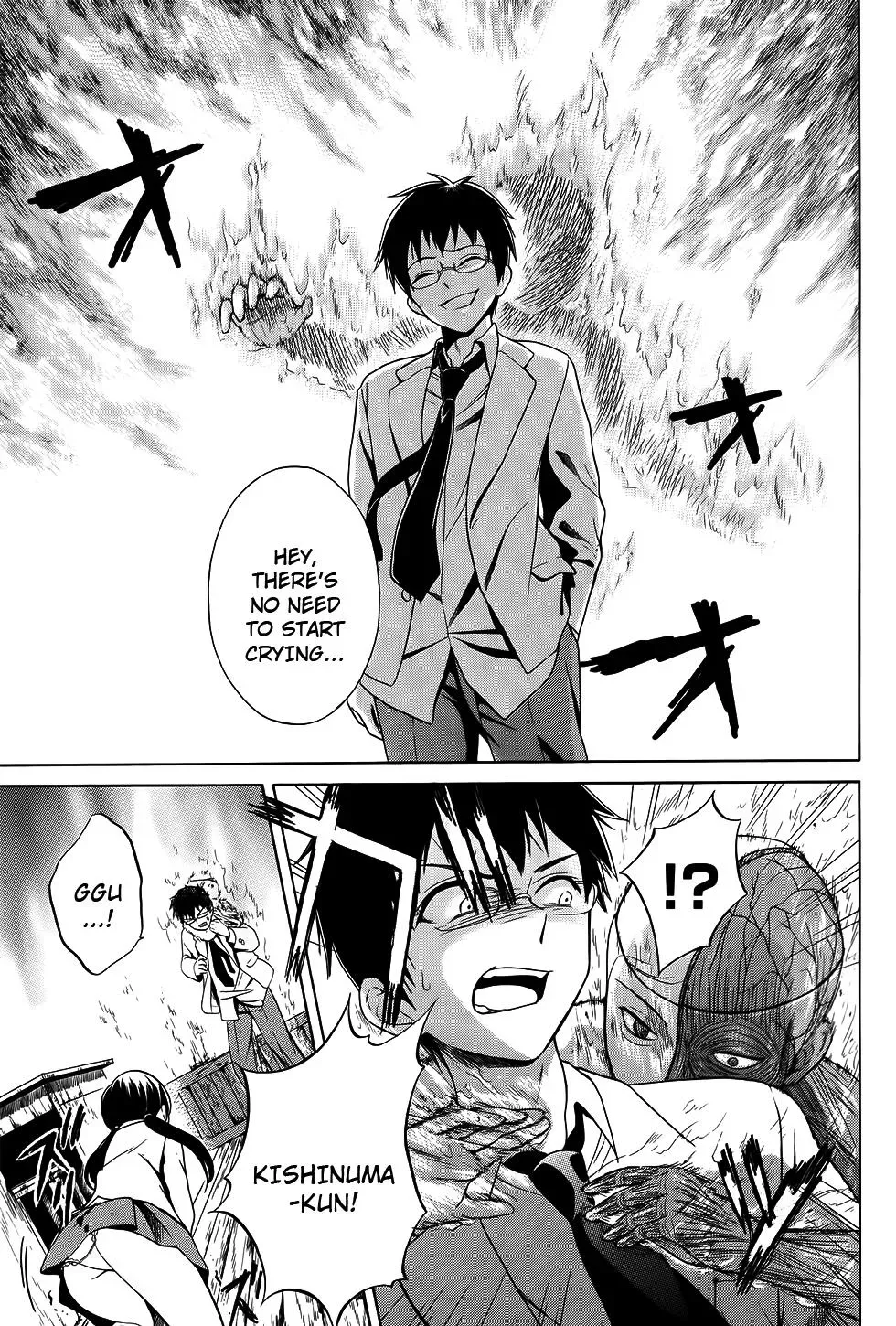 Read Corpseparty: Musume chapter 6 image 28 on Lezhin