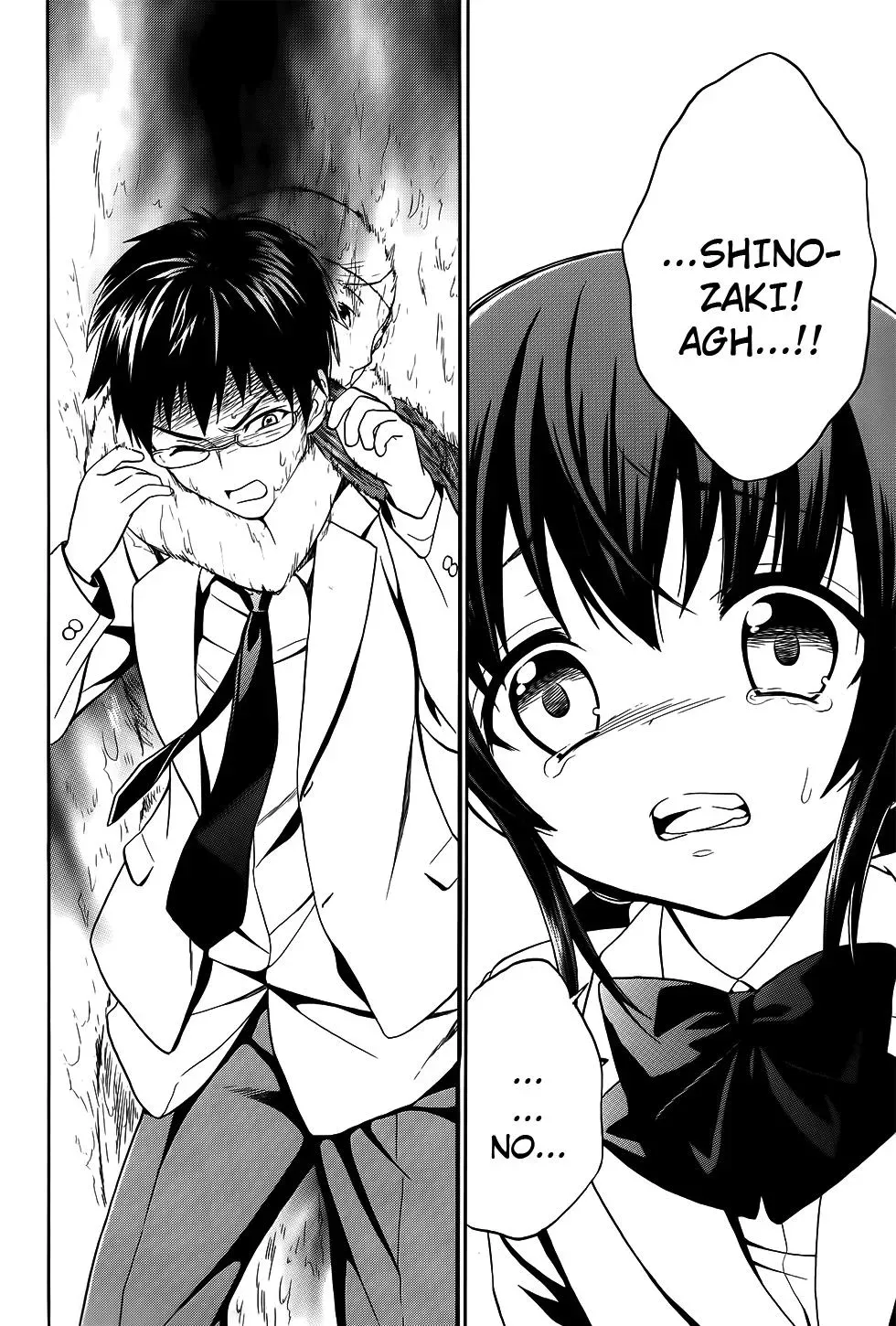 Read Corpseparty: Musume chapter 6 image 29 on Lezhin