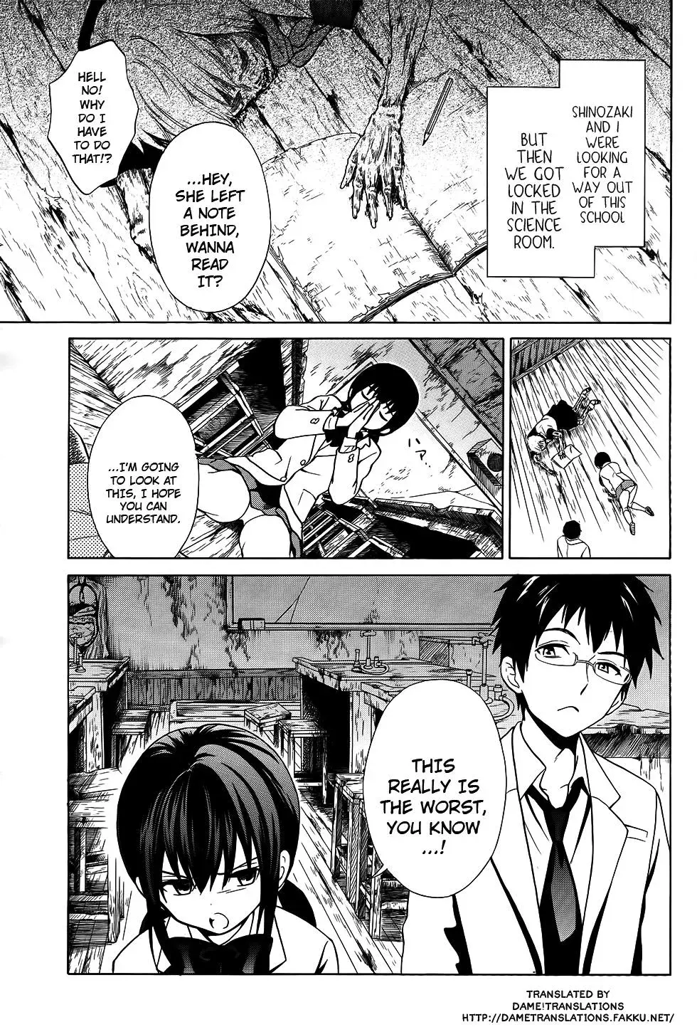 Read Corpseparty: Musume chapter 6 image 3 on Lezhin