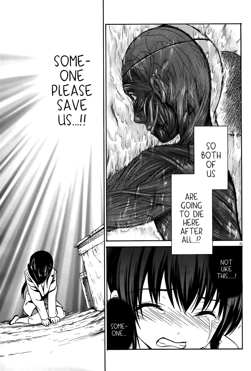 Read Corpseparty: Musume chapter 6 image 30 on Lezhin