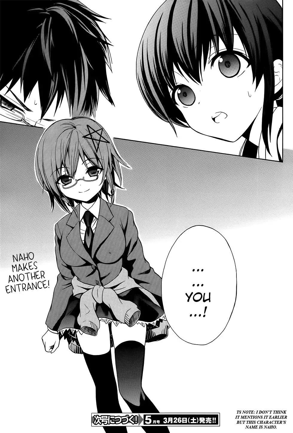 Read Corpseparty: Musume chapter 6 image 32 on Lezhin