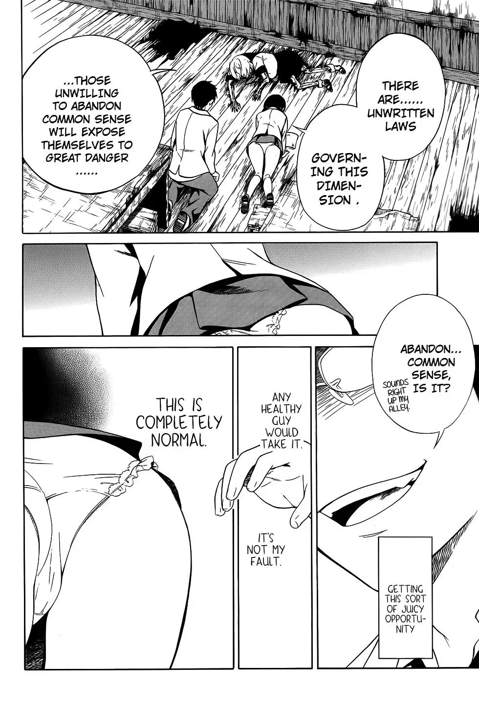 Read Corpseparty: Musume chapter 6 image 4 on Lezhin