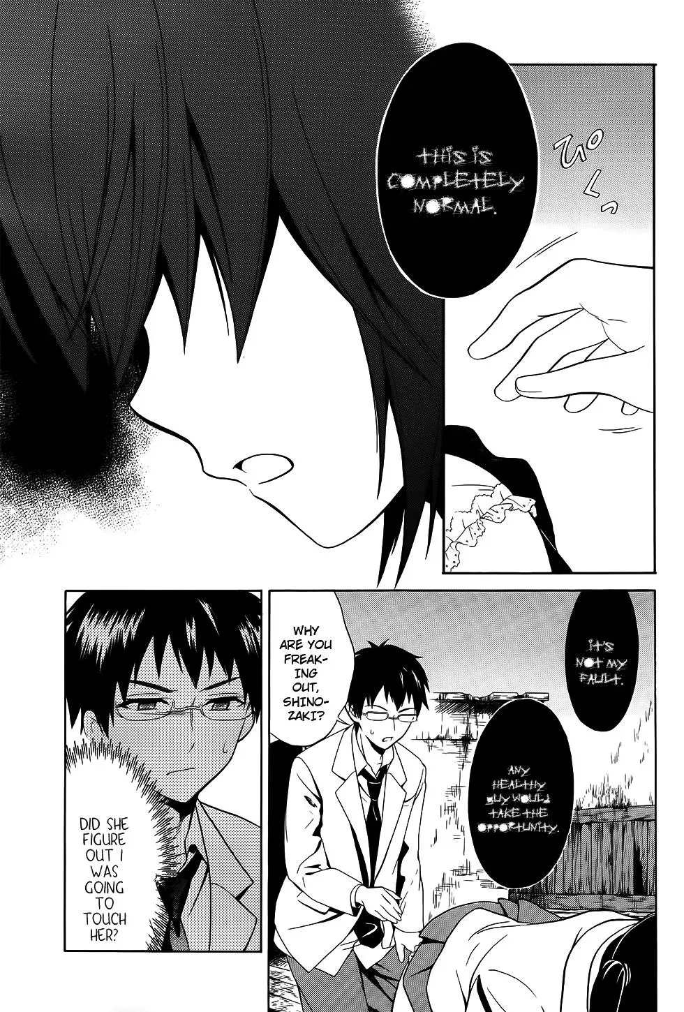 Read Corpseparty: Musume chapter 6 image 5 on Lezhin