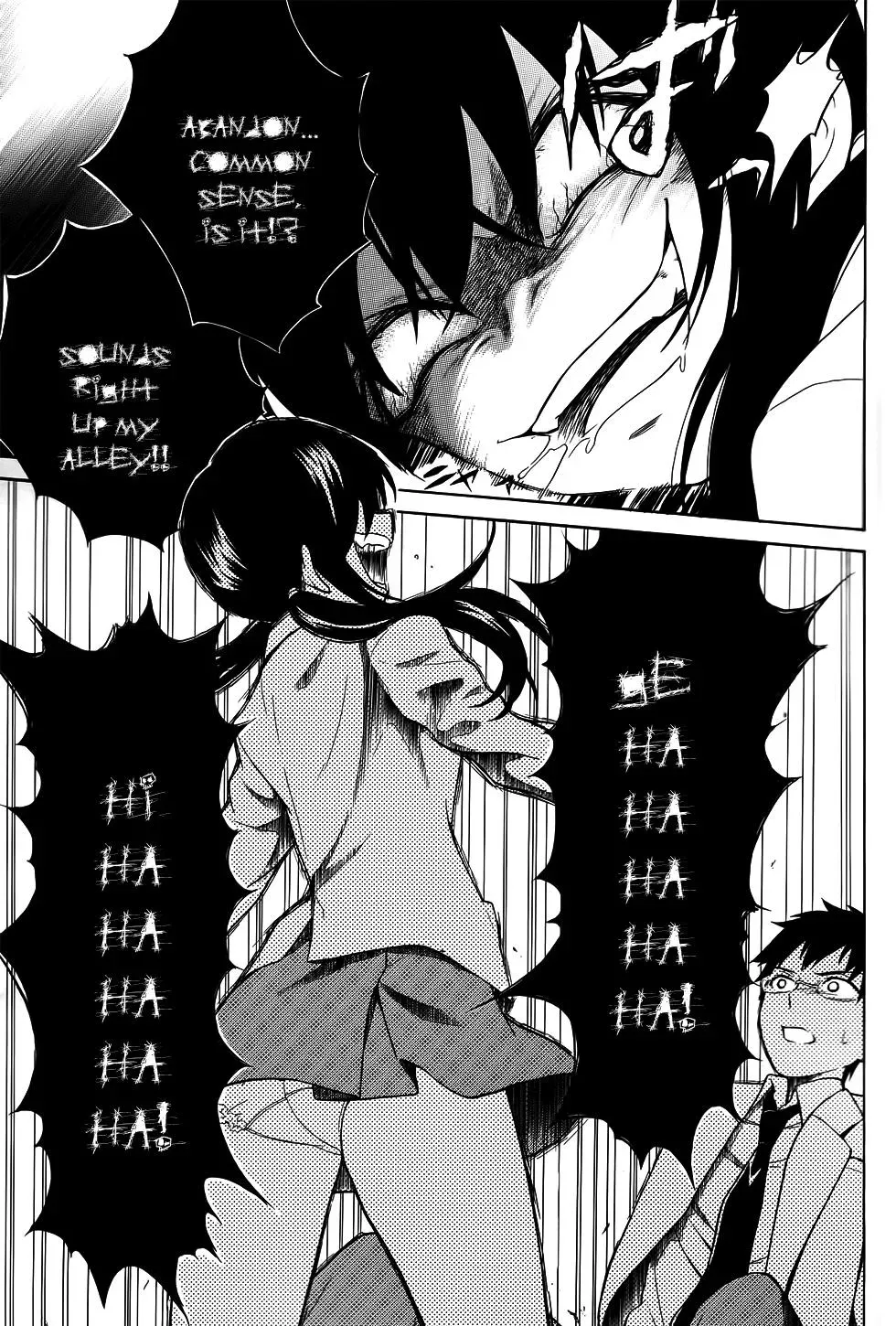 Read Corpseparty: Musume chapter 6 image 7 on Lezhin