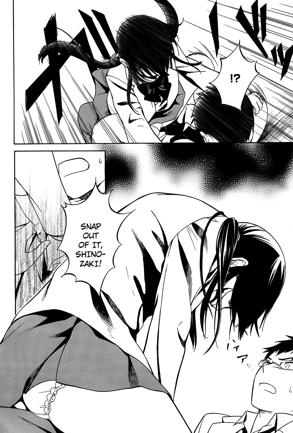 Read Corpseparty: Musume chapter 6 image 8 on Lezhin