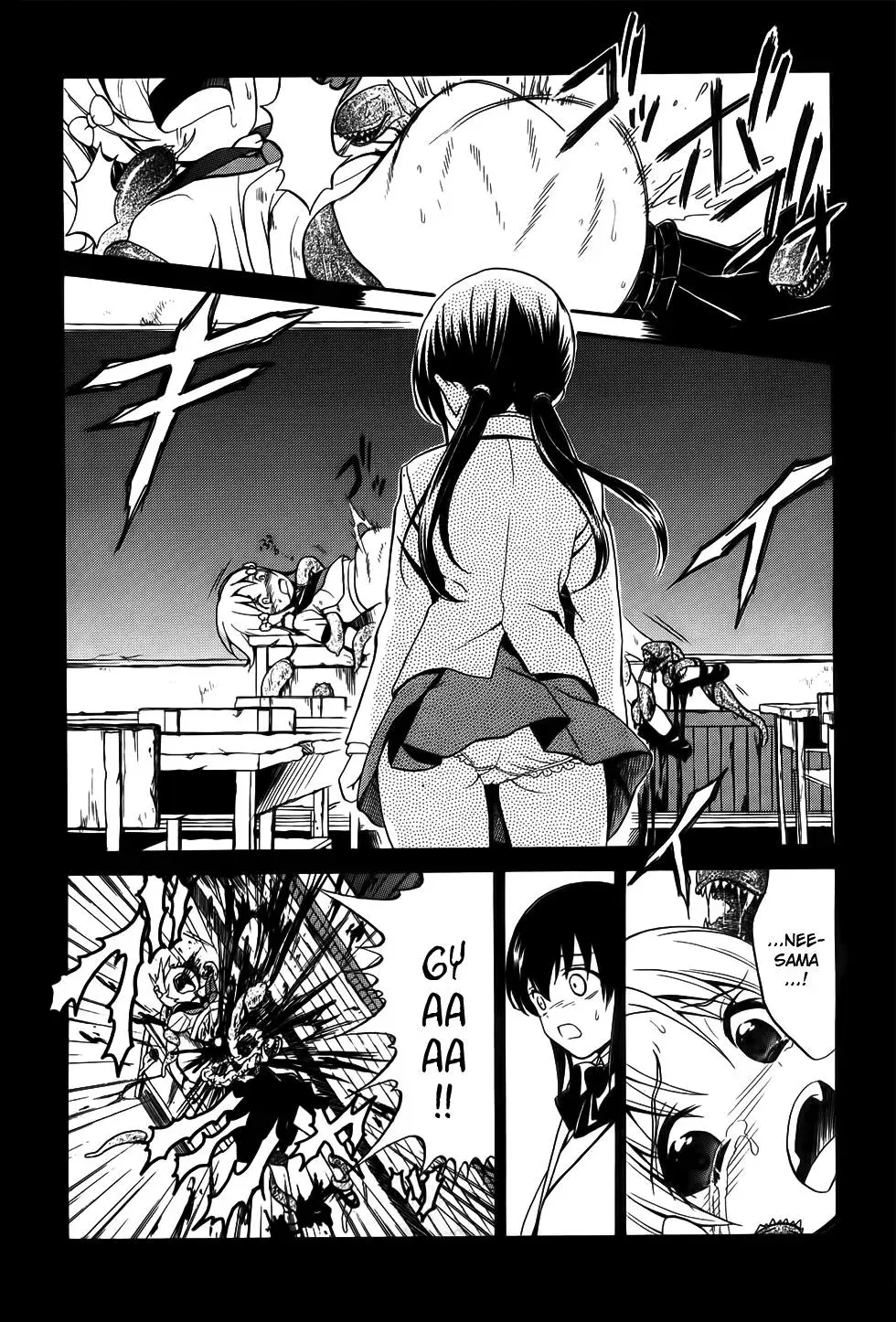 Read Corpseparty: Musume chapter 7 image 11 on Lezhin
