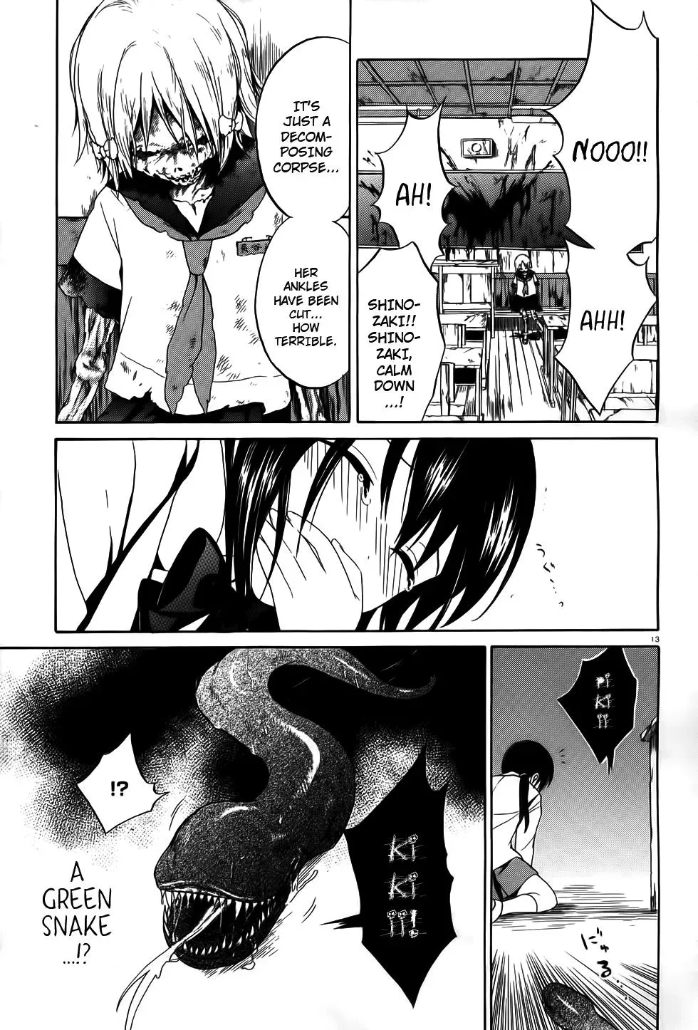 Read Corpseparty: Musume chapter 7 image 12 on Lezhin