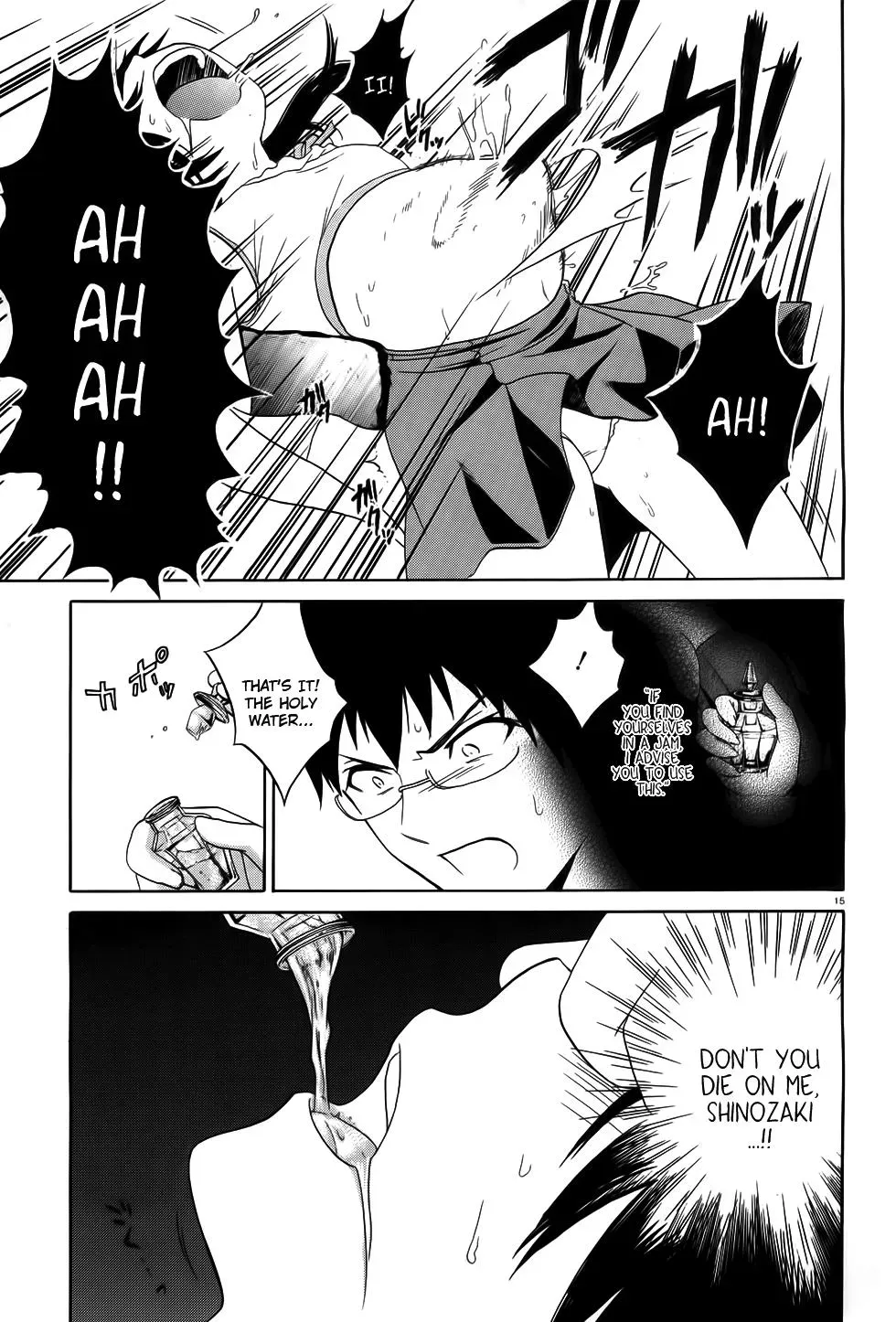 Read Corpseparty: Musume chapter 7 image 14 on Lezhin