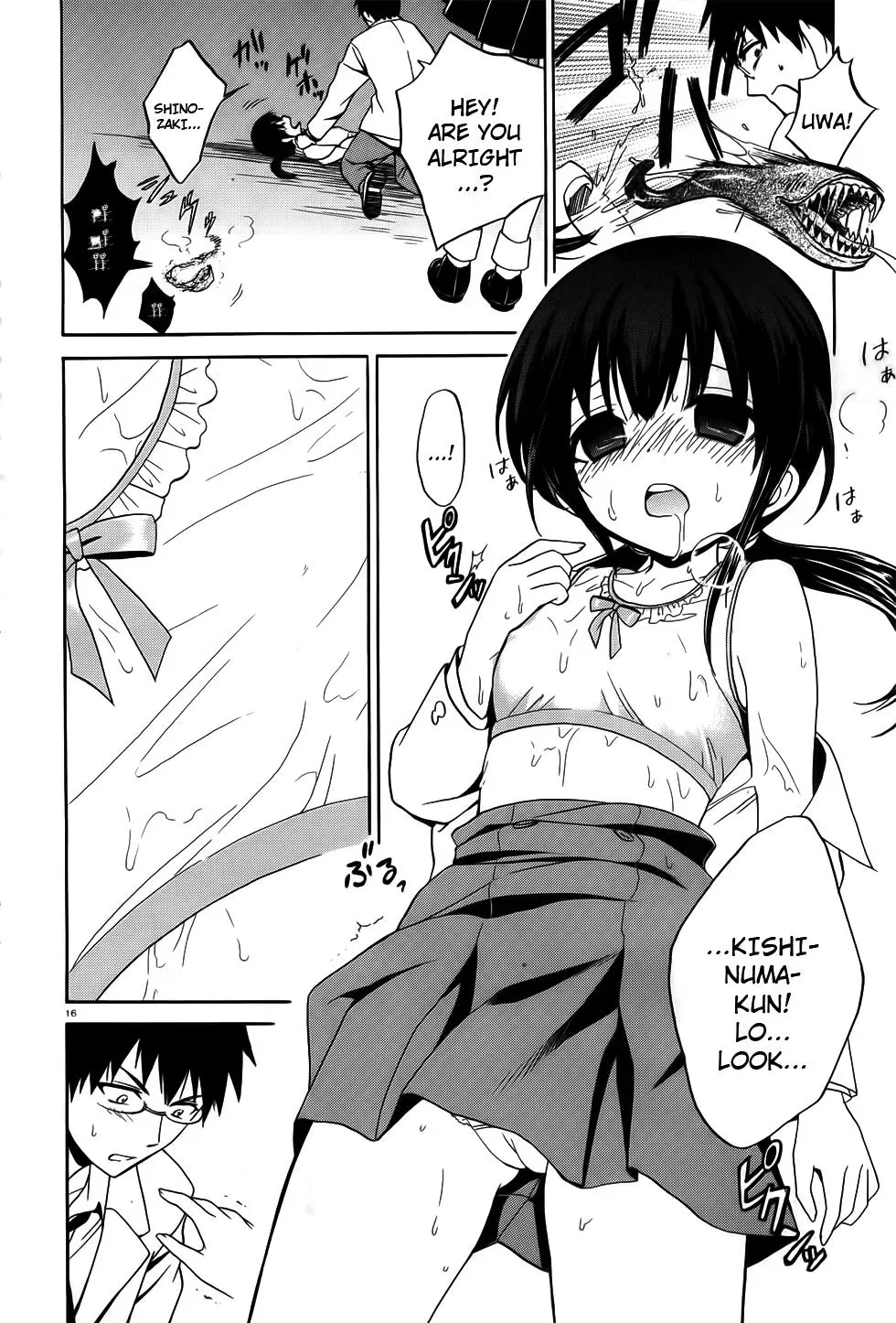 Read Corpseparty: Musume chapter 7 image 15 on Lezhin