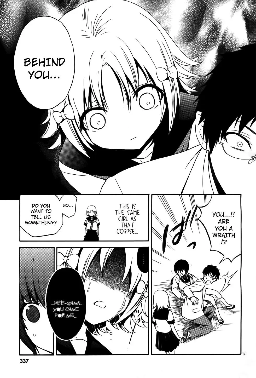 Read Corpseparty: Musume chapter 7 image 16 on Lezhin