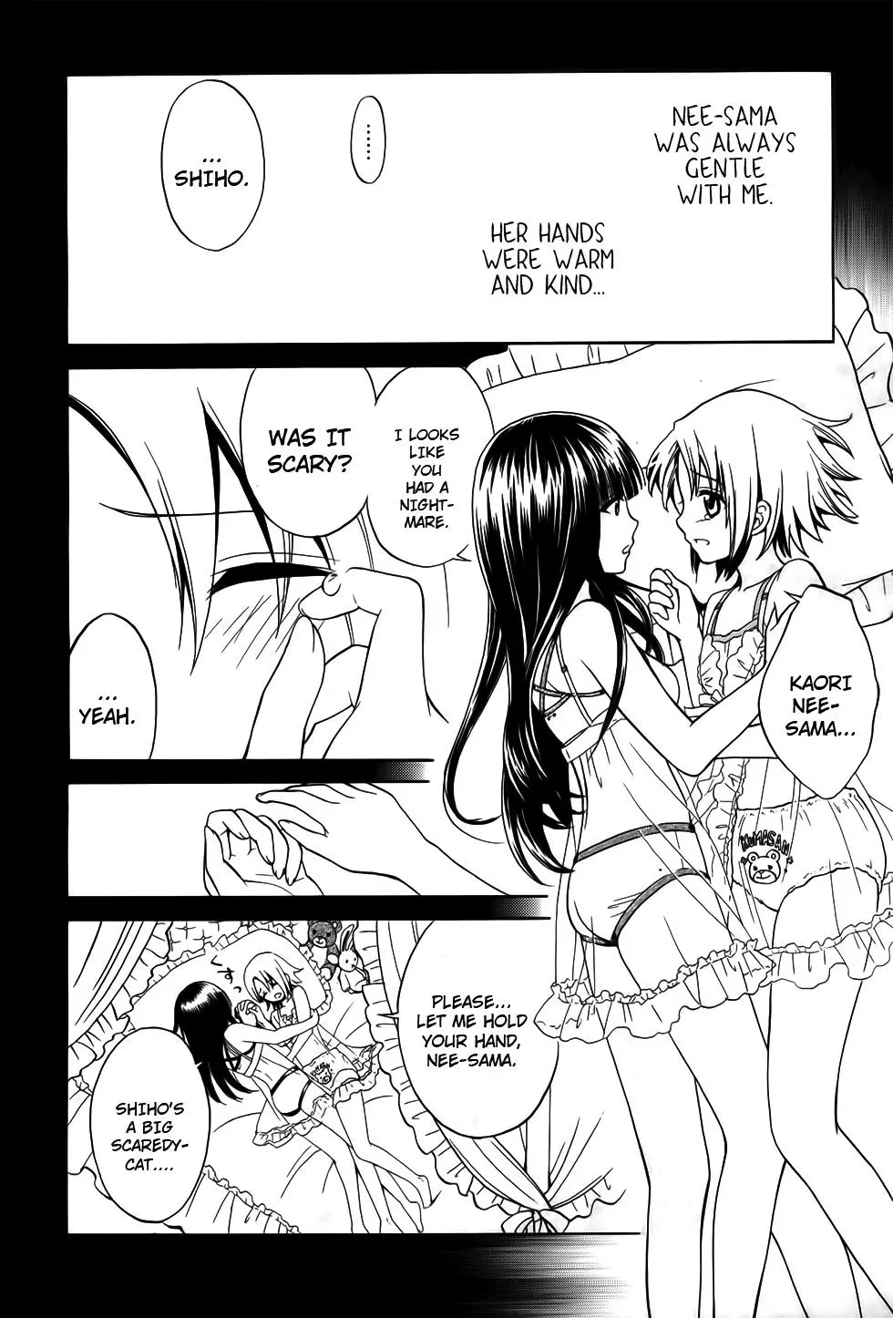 Read Corpseparty: Musume chapter 7 image 17 on Lezhin