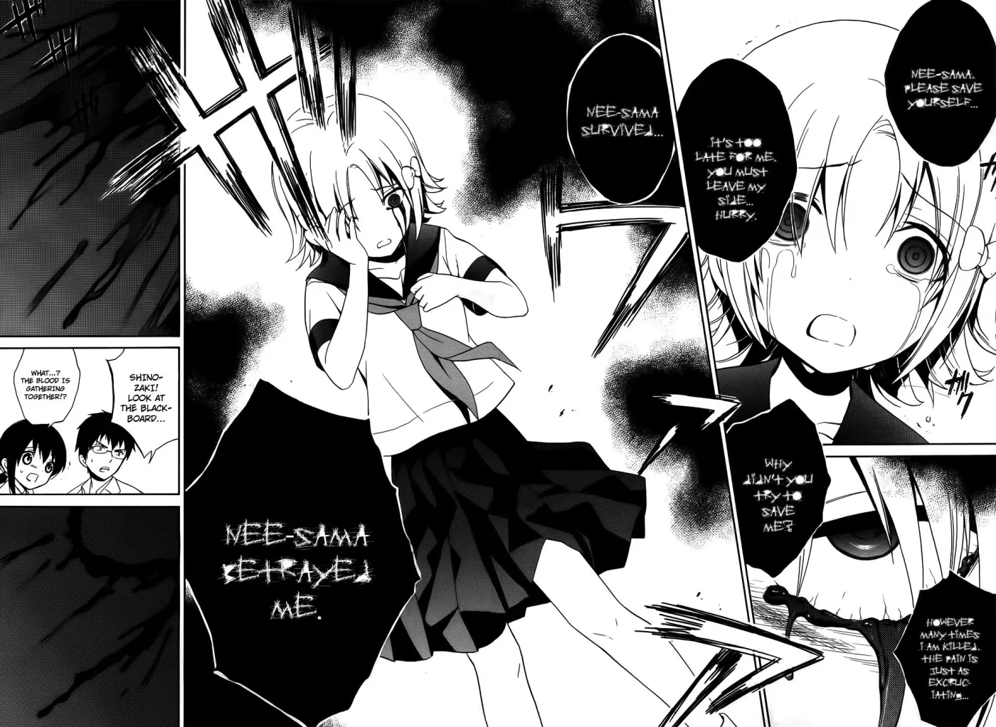 Read Corpseparty: Musume chapter 7 image 19 on Lezhin