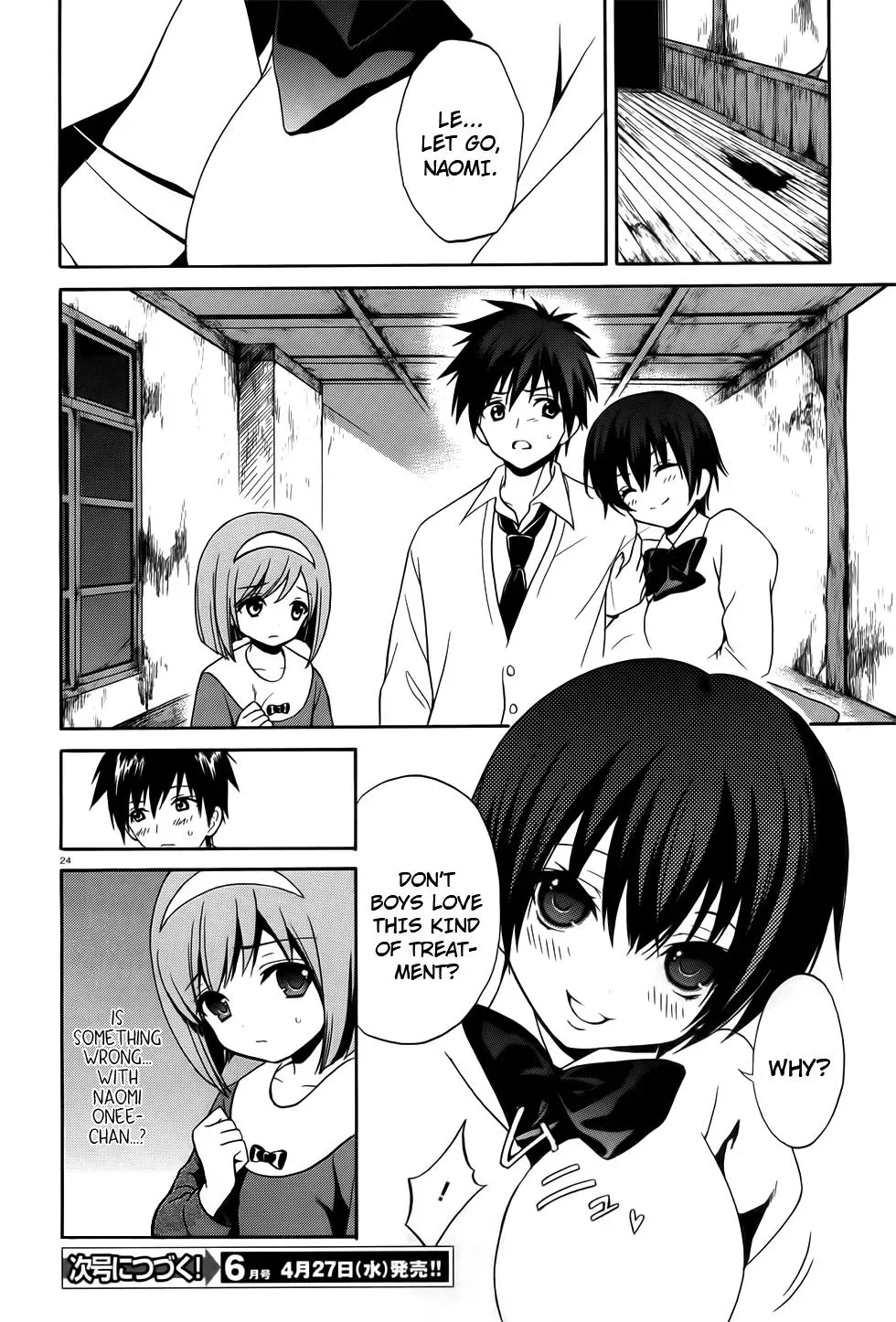 Read Corpseparty: Musume chapter 7 image 22 on Lezhin