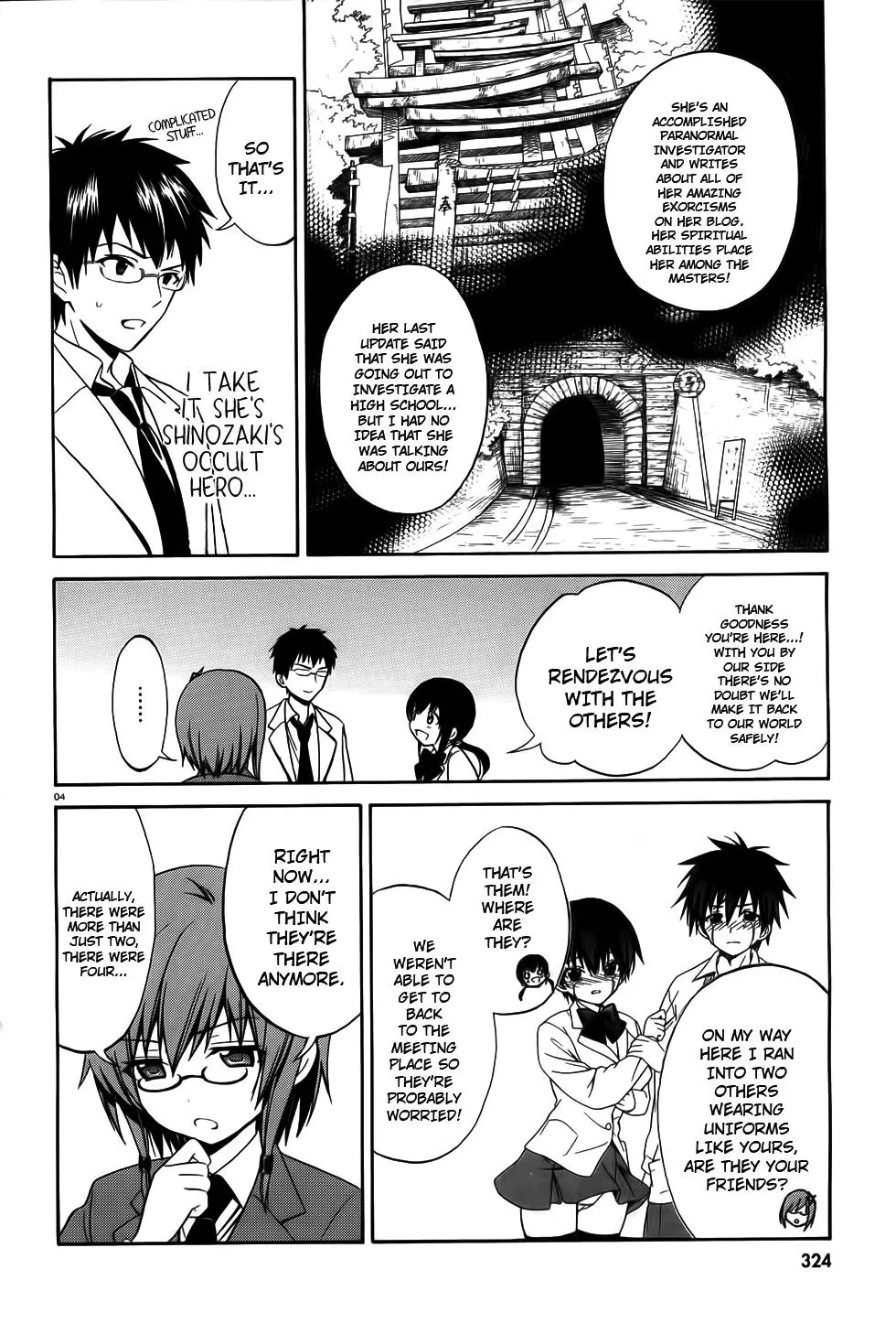 Read Corpseparty: Musume chapter 7 image 3 on Lezhin