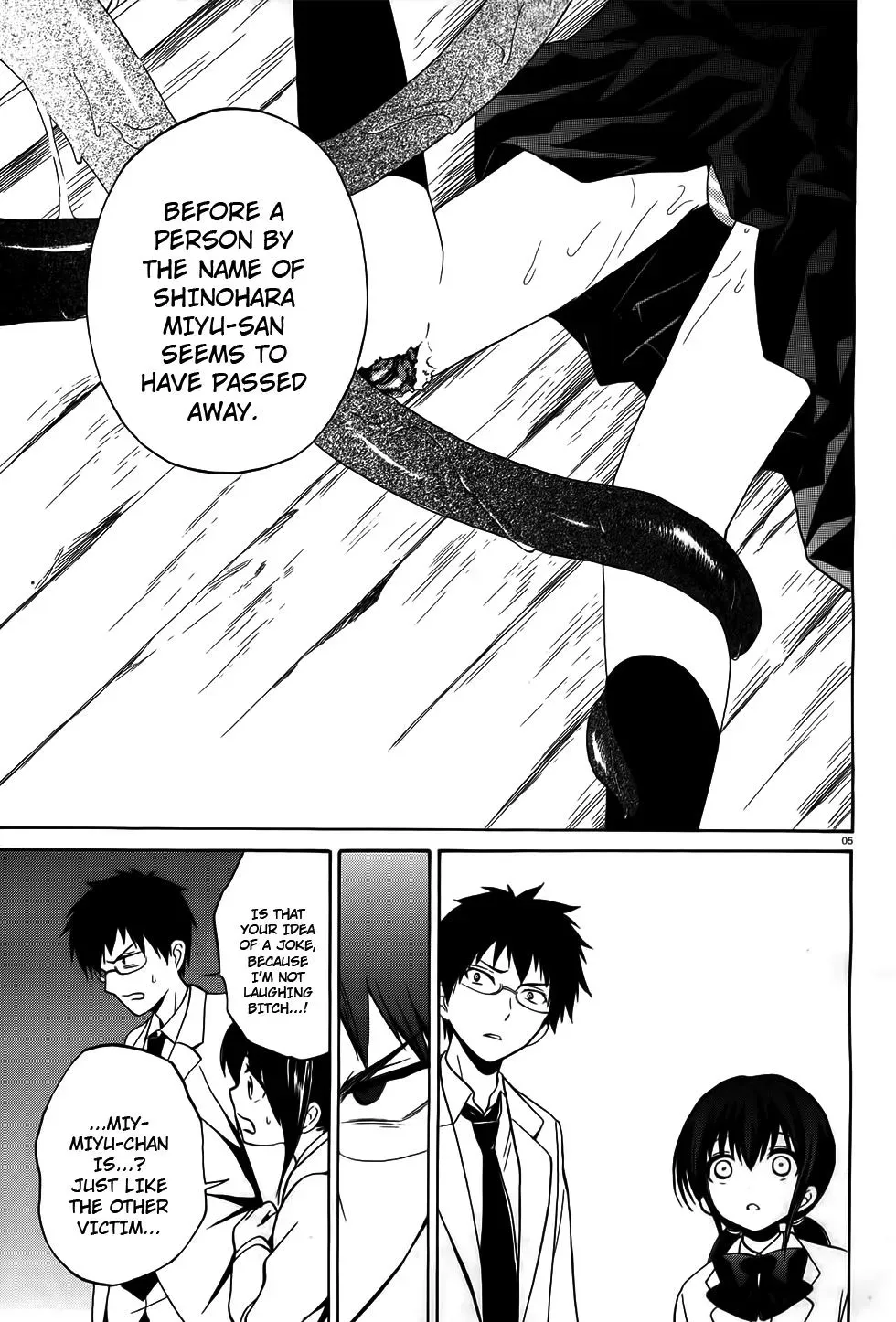 Read Corpseparty: Musume chapter 7 image 4 on Lezhin