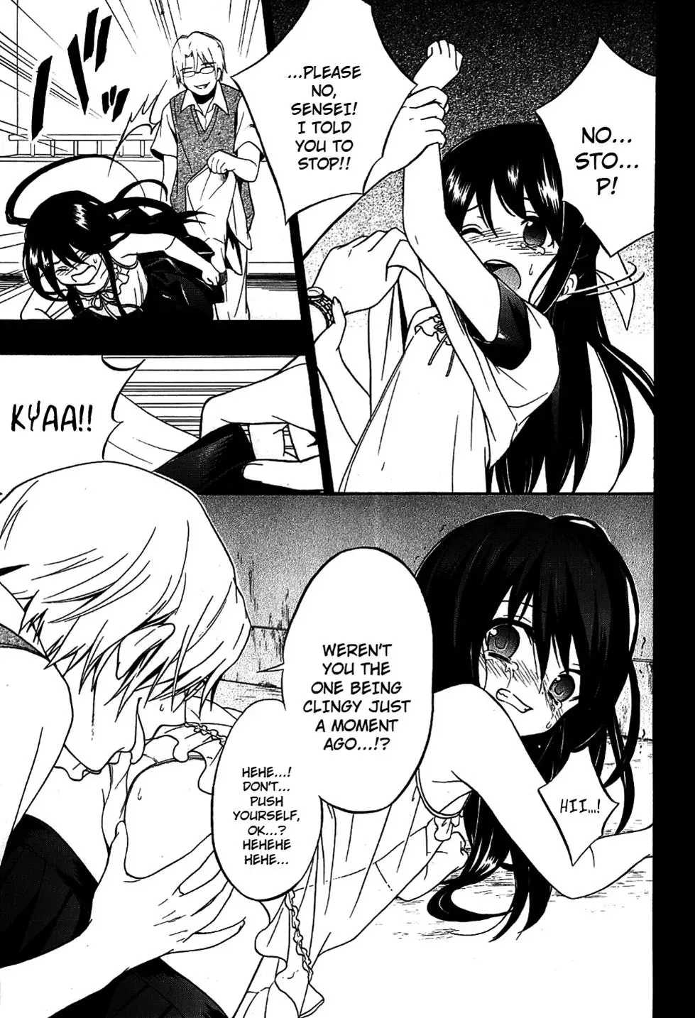 Read Corpseparty: Musume chapter 9 image 10 on Lezhin