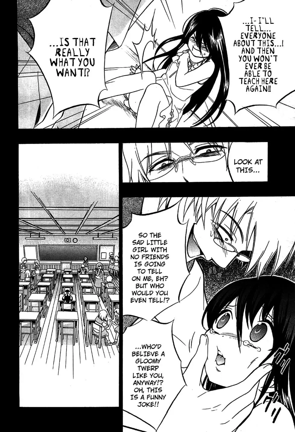 Read Corpseparty: Musume chapter 9 image 11 on Lezhin