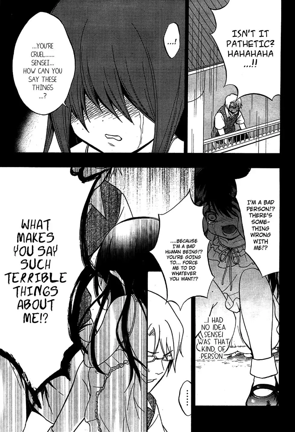 Read Corpseparty: Musume chapter 9 image 12 on Lezhin