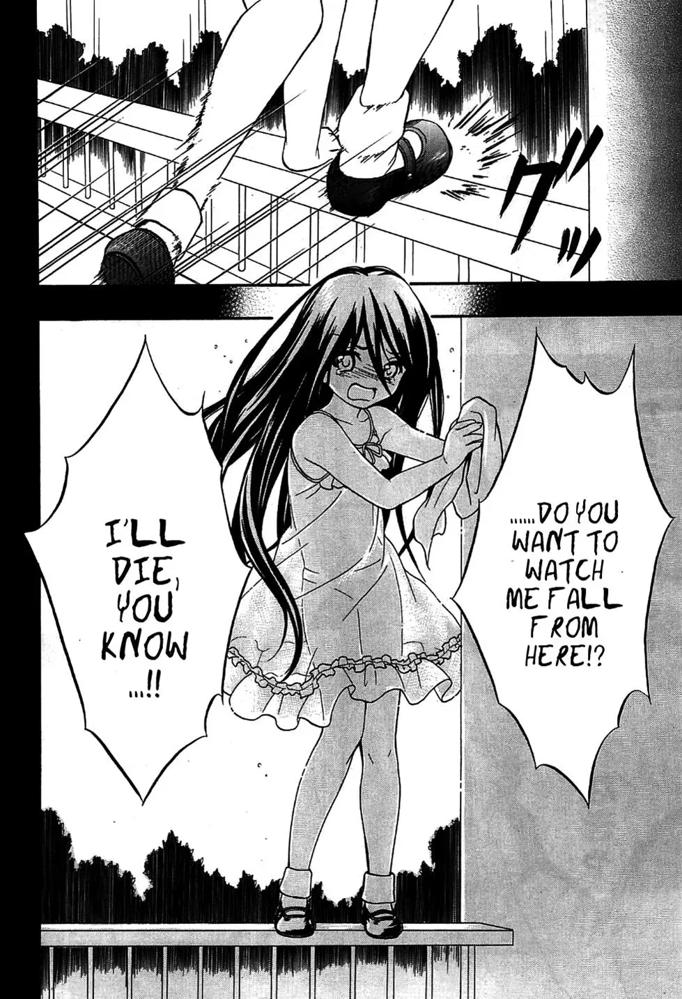 Read Corpseparty: Musume chapter 9 image 13 on Lezhin