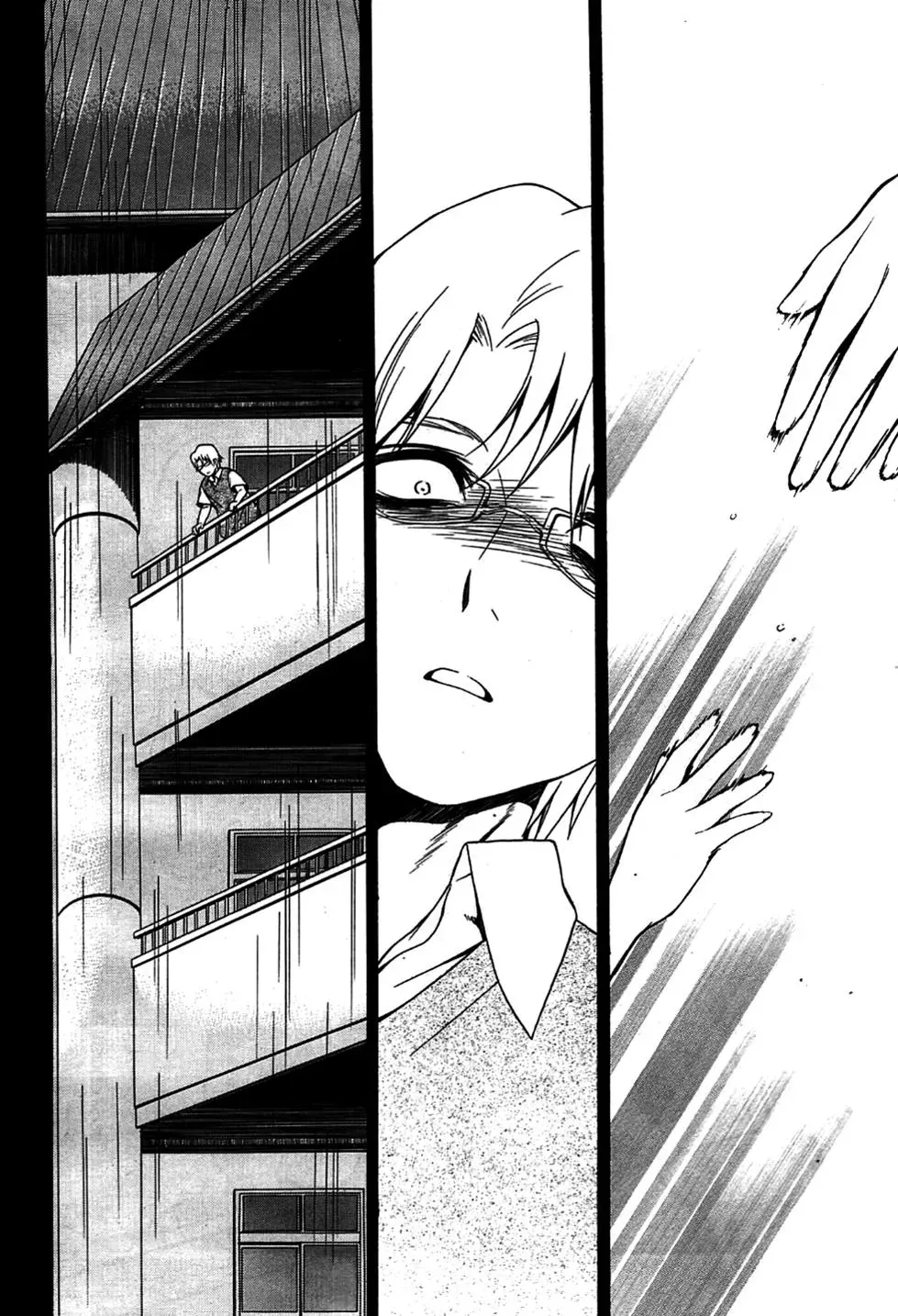 Read Corpseparty: Musume chapter 9 image 15 on Lezhin