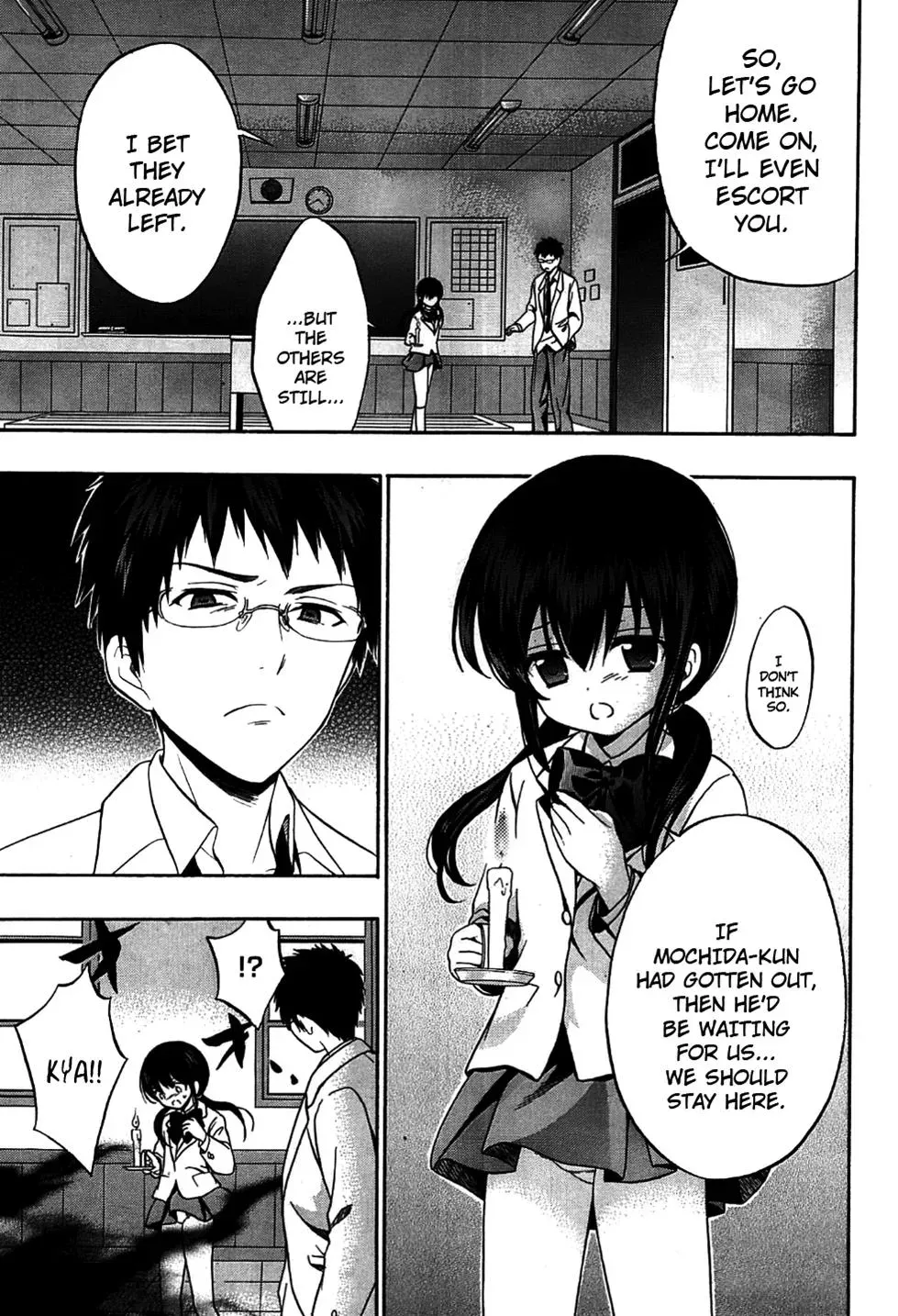 Read Corpseparty: Musume chapter 9 image 2 on Lezhin