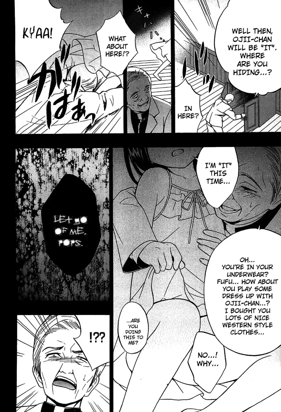 Read Corpseparty: Musume chapter 9 image 21 on Lezhin