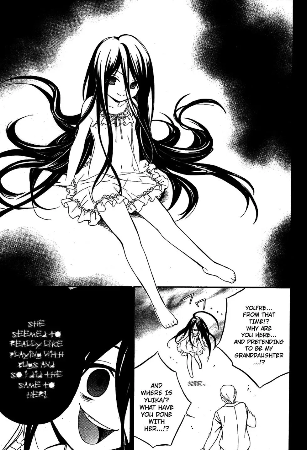Read Corpseparty: Musume chapter 9 image 22 on Lezhin