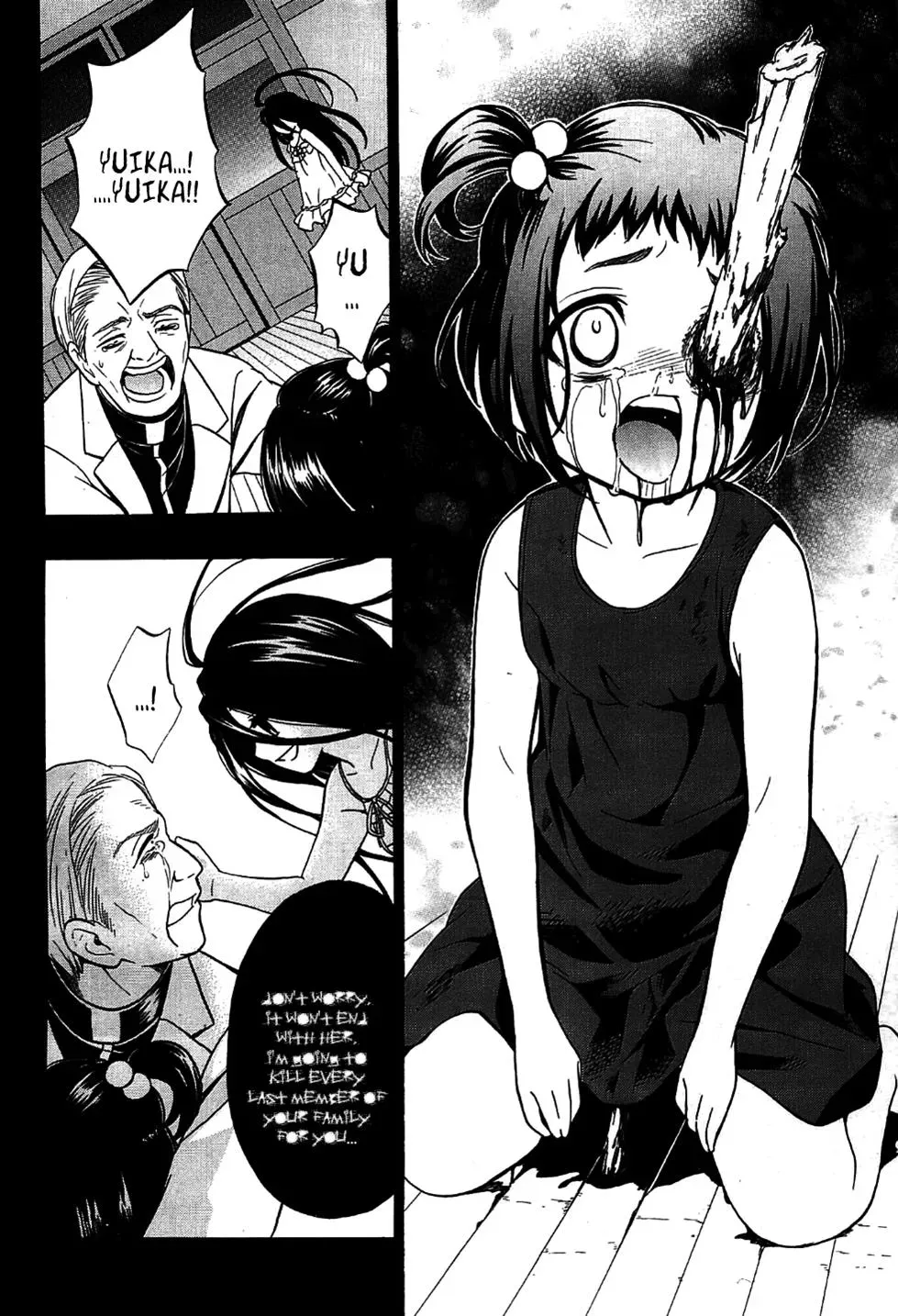 Read Corpseparty: Musume chapter 9 image 23 on Lezhin