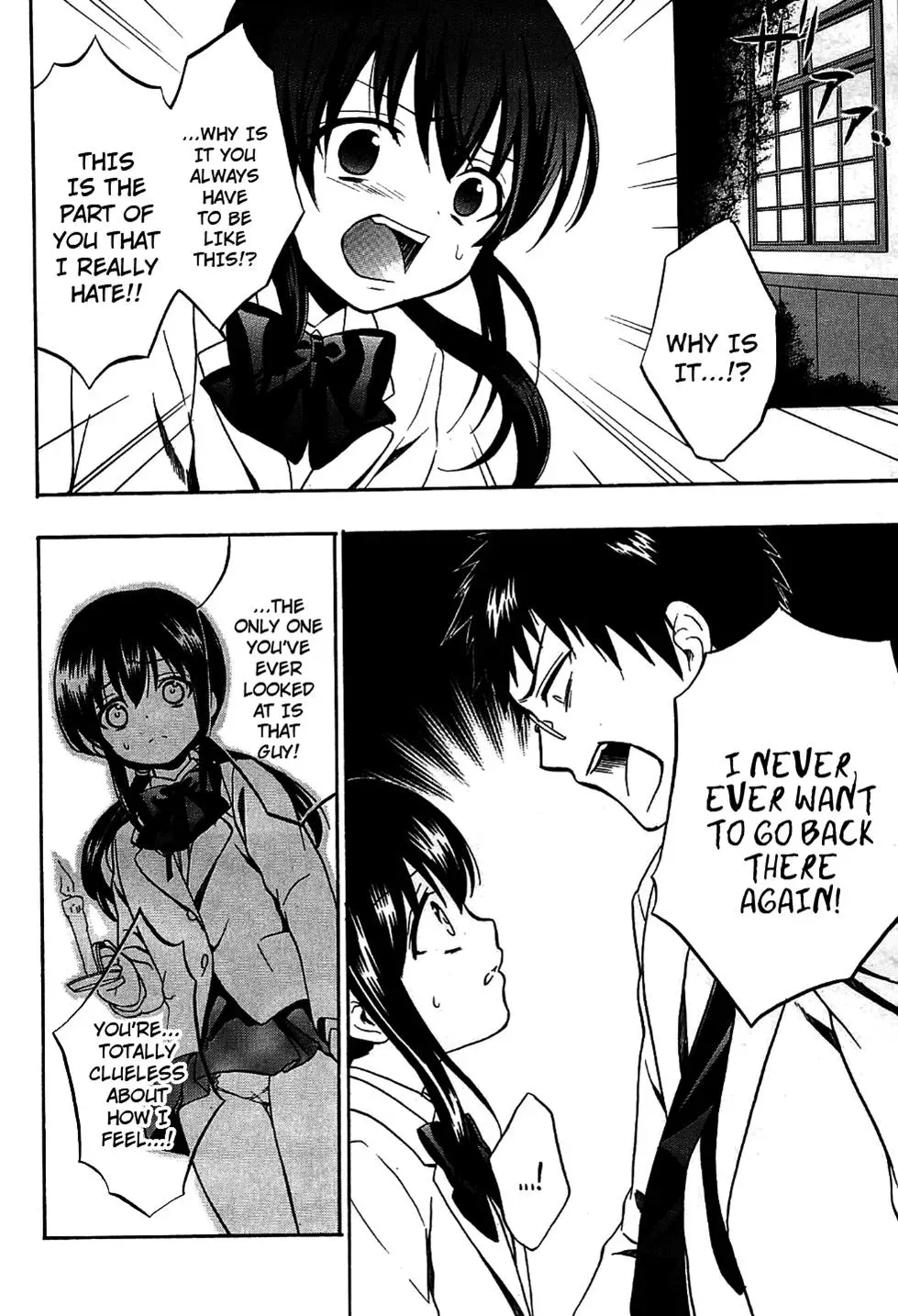Read Corpseparty: Musume chapter 9 image 29 on Lezhin