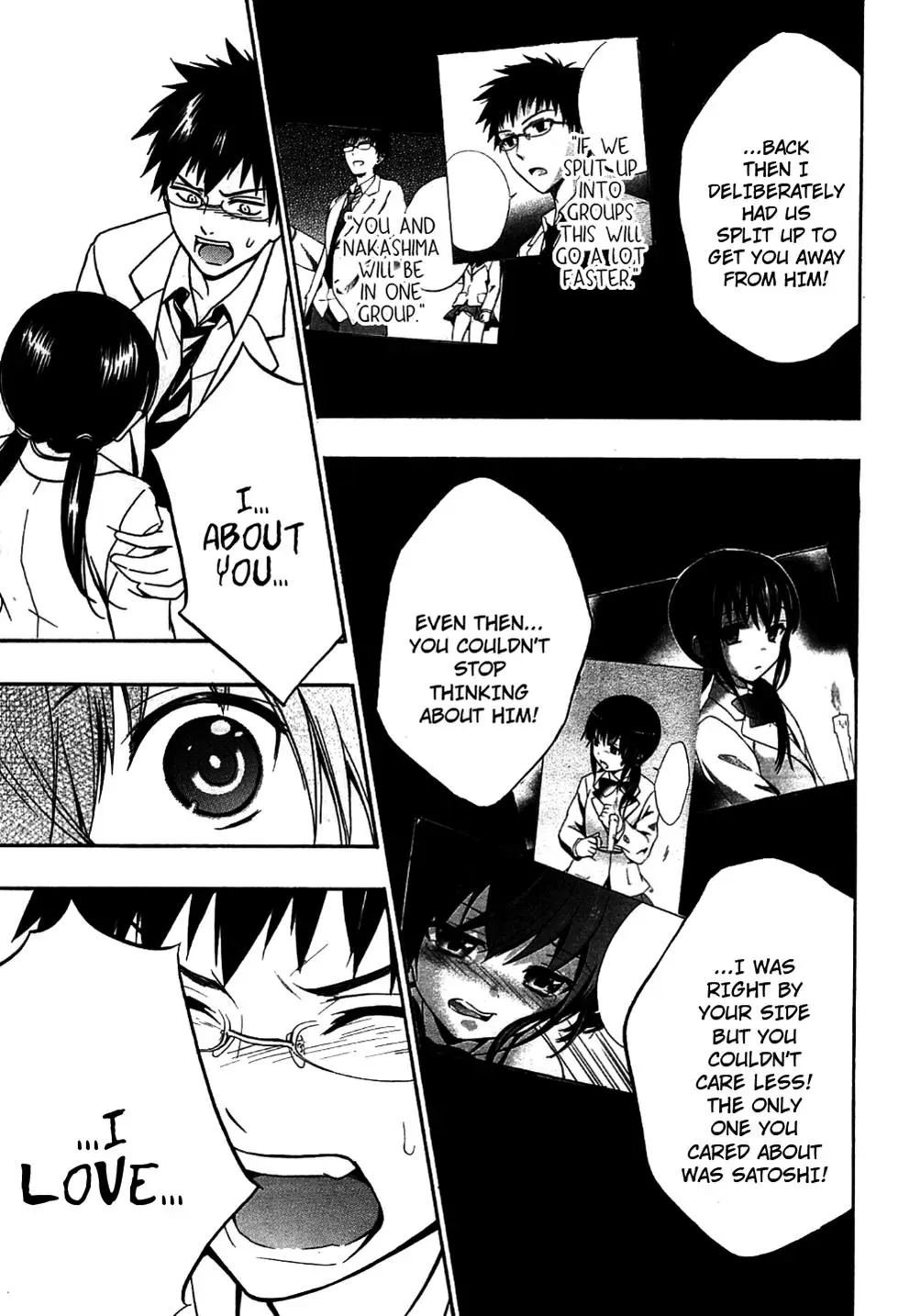 Read Corpseparty: Musume chapter 9 image 30 on Lezhin