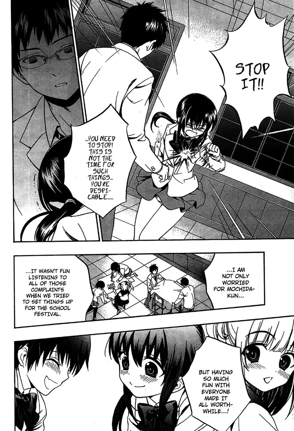 Read Corpseparty: Musume chapter 9 image 31 on Lezhin