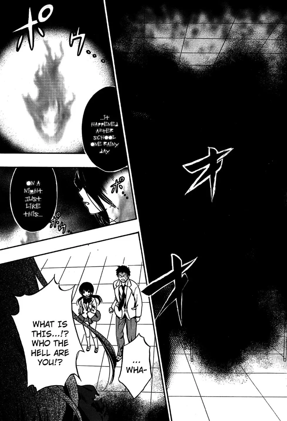 Read Corpseparty: Musume chapter 9 image 4 on Lezhin