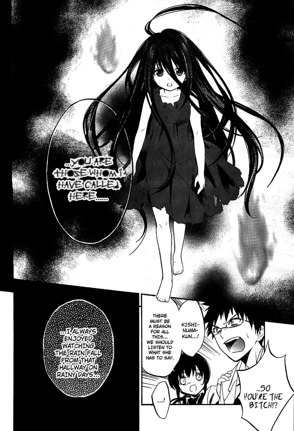 Read Corpseparty: Musume chapter 9 image 5 on Lezhin
