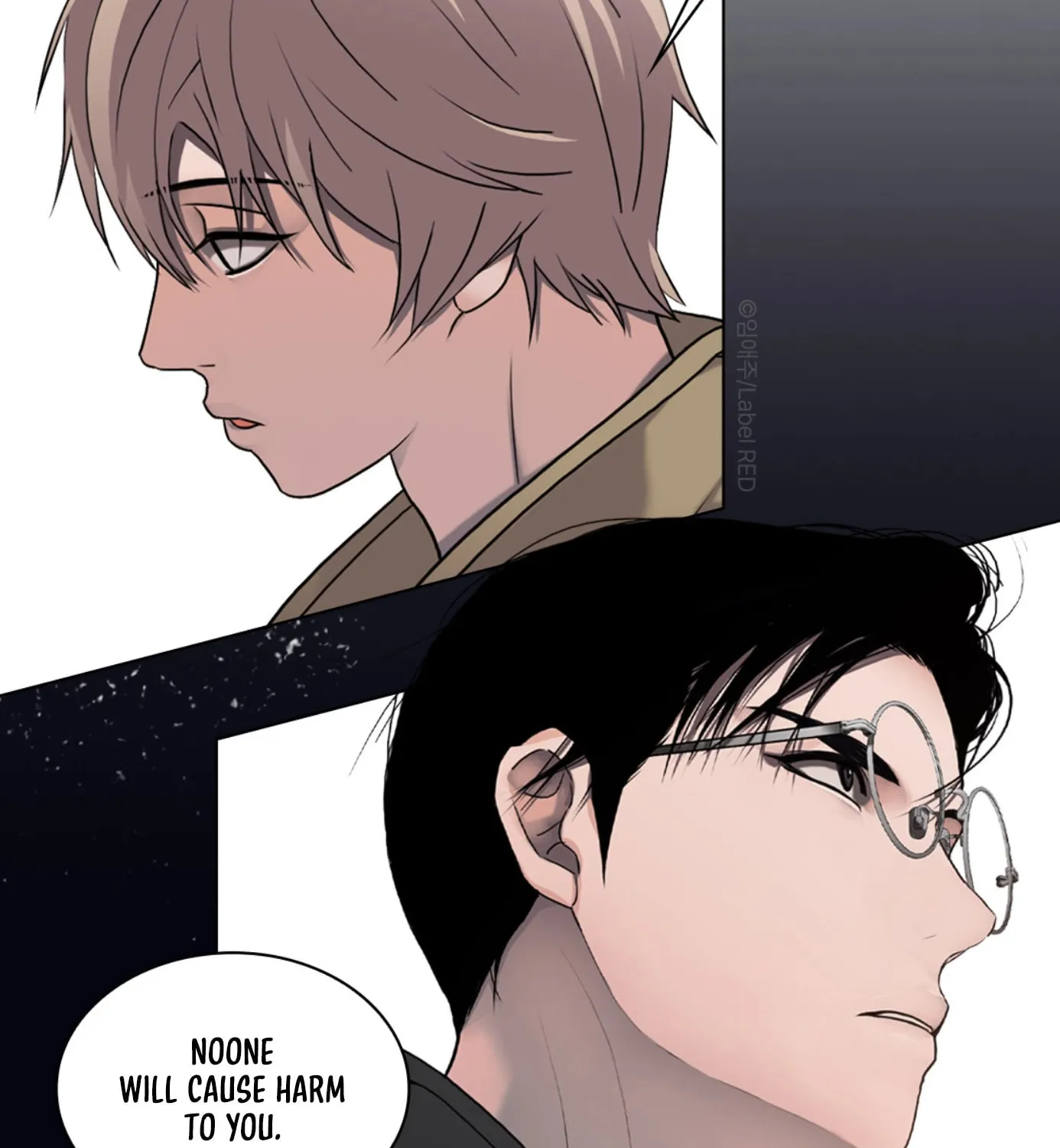 Read Corrosive chapter 0 image 5 on Lezhin