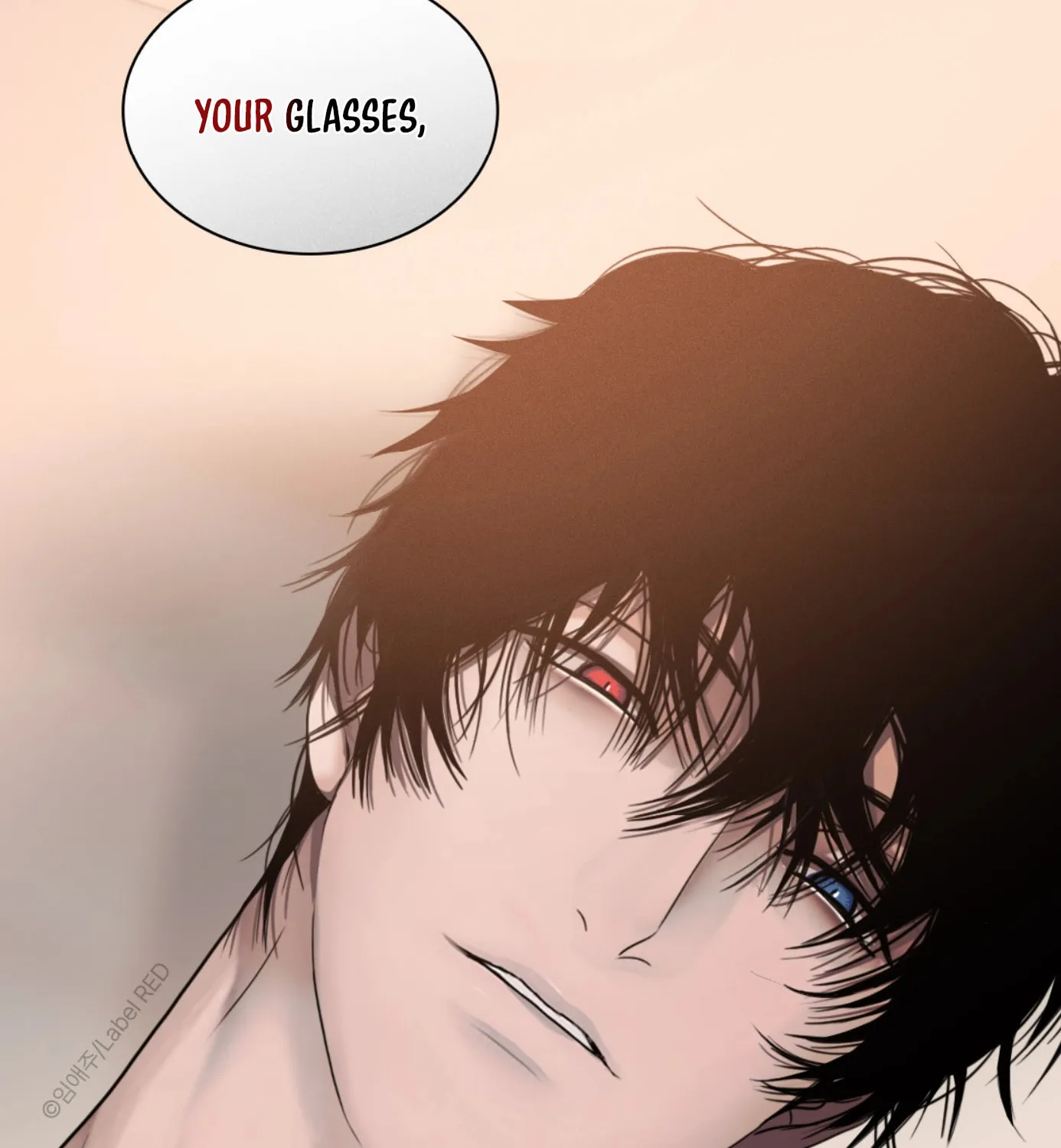 Read Corrosive chapter 0 image 8 on Lezhin