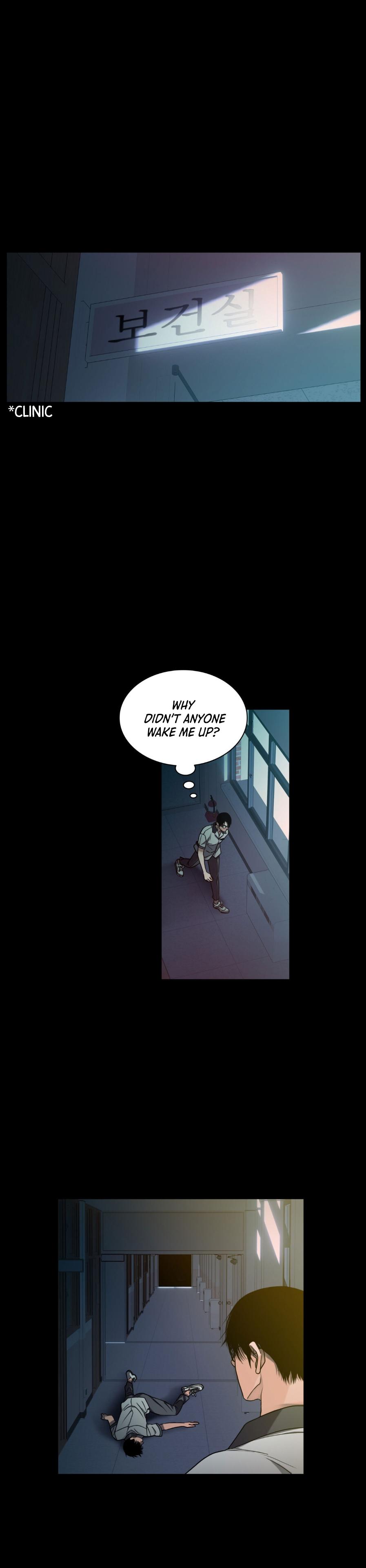 Read Corrosive chapter 1.2 image 5 on Lezhin