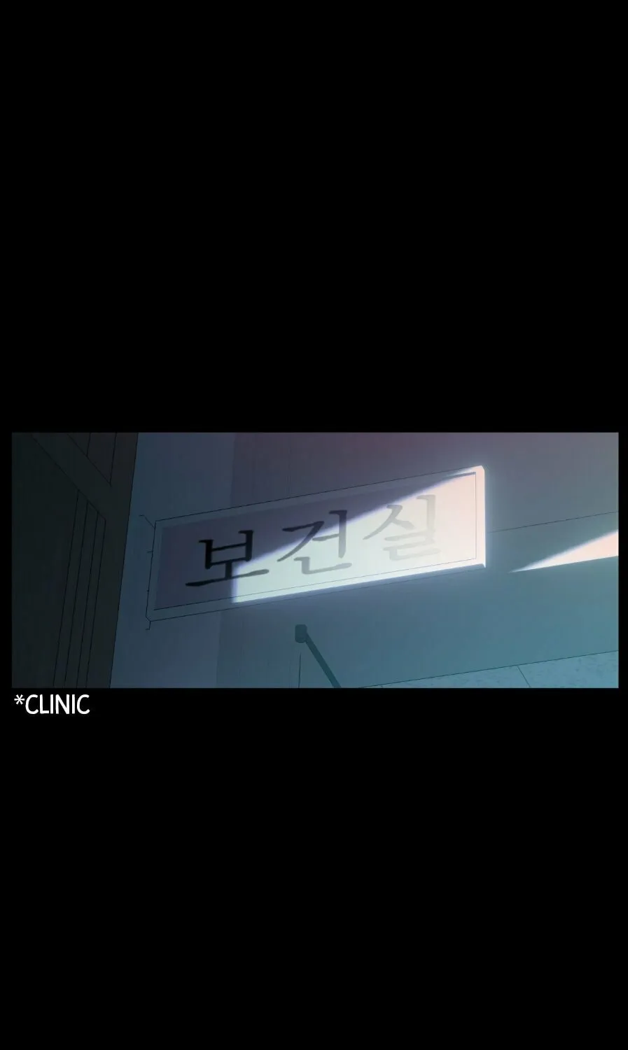 Read Corrosive chapter 1 image 13 on Lezhin