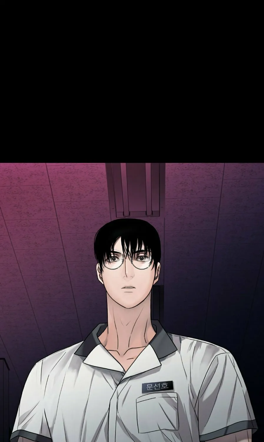 Read Corrosive chapter 1 image 27 on Lezhin