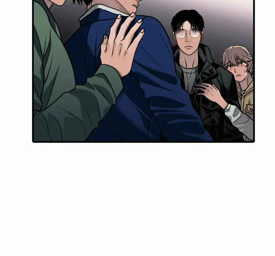 Read Corrosive chapter 1 image 74 on Lezhin