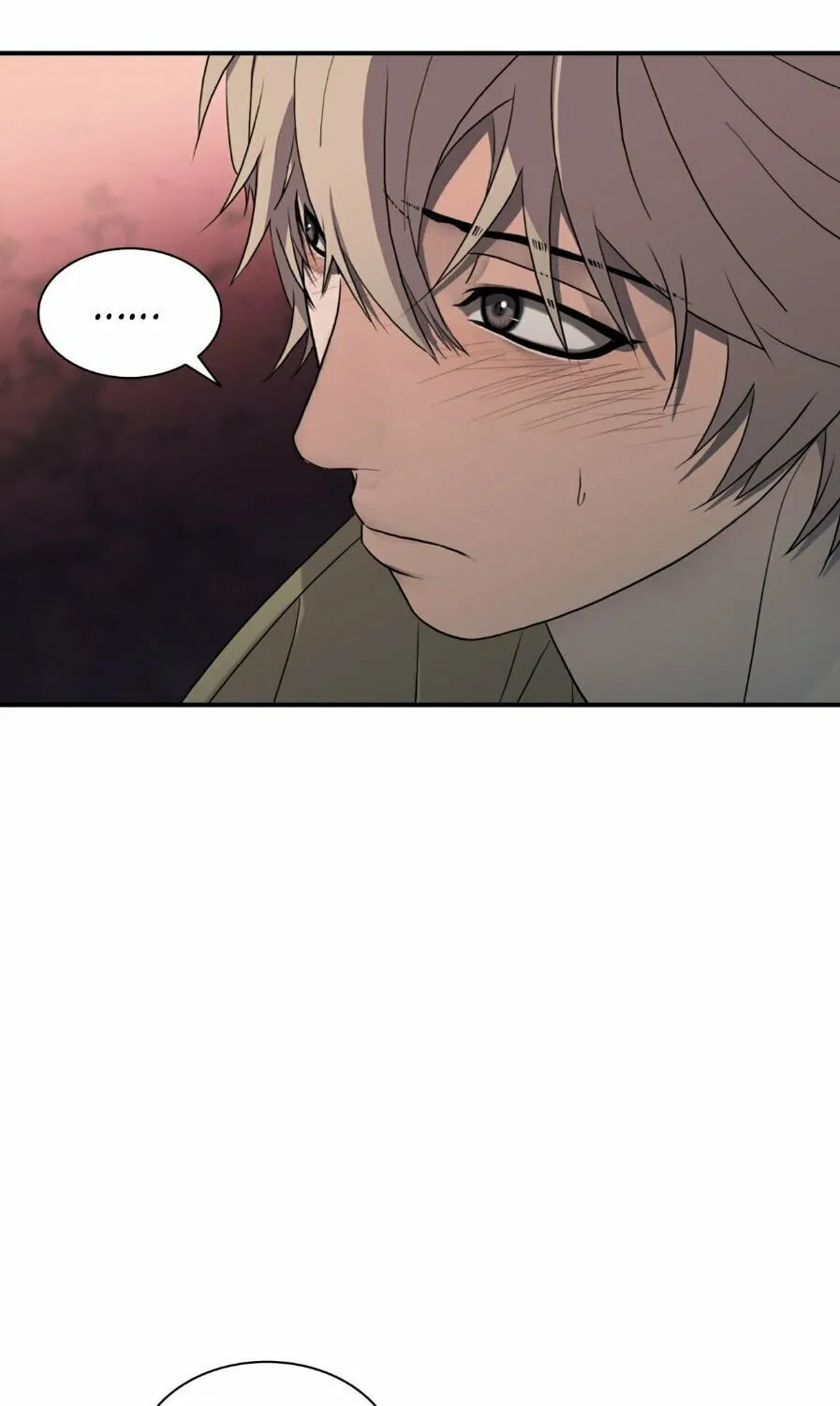 Read Corrosive chapter 1 image 84 on Lezhin