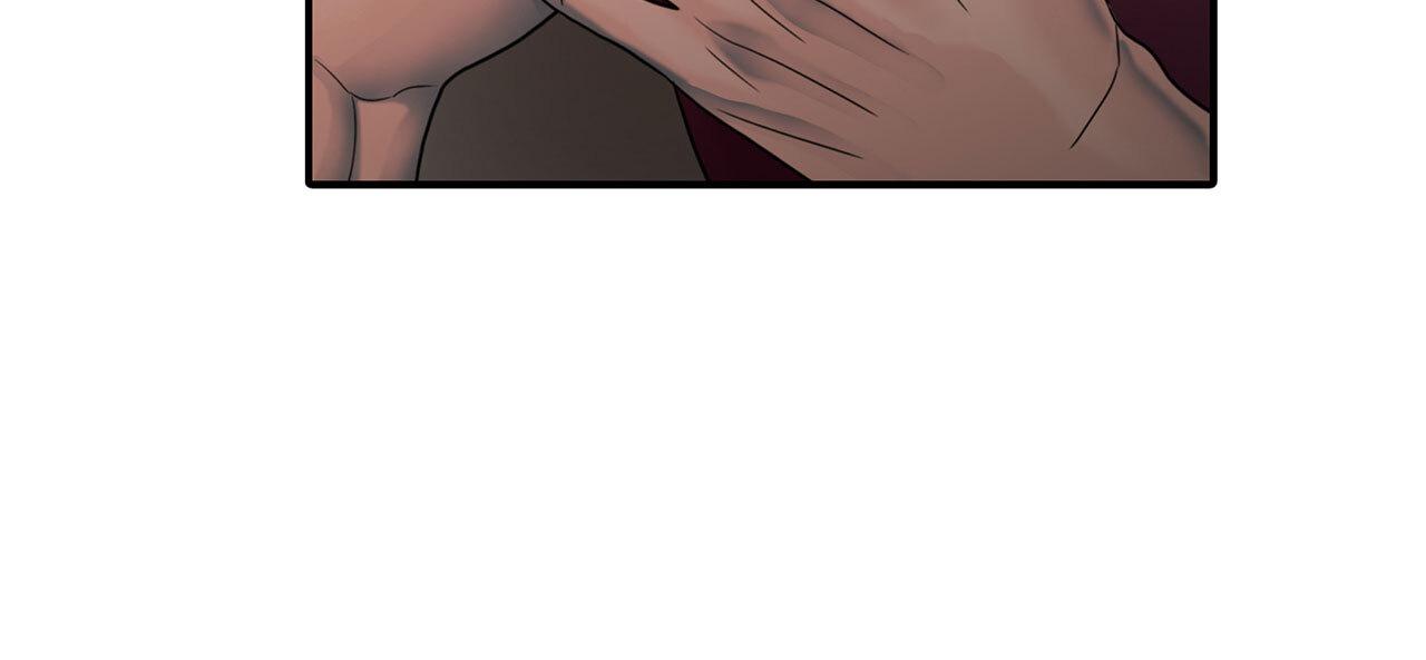 Read Corrosive chapter 10.1 image 116 on Lezhin