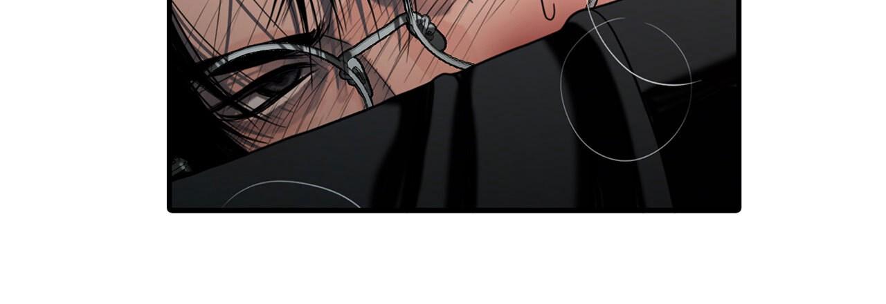 Read Corrosive chapter 10.1 image 160 on Lezhin