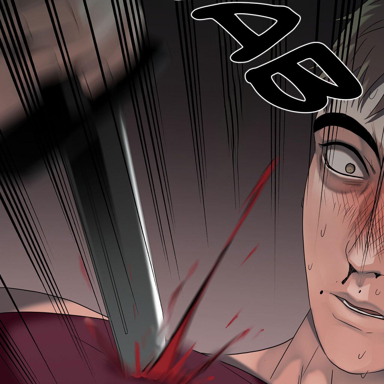 Read Corrosive chapter 10.1 image 77 on Lezhin