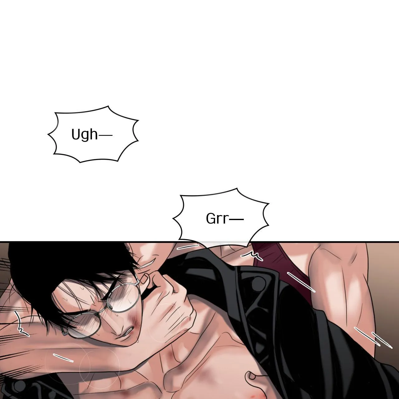 Read Corrosive chapter 10 image 11 on Lezhin
