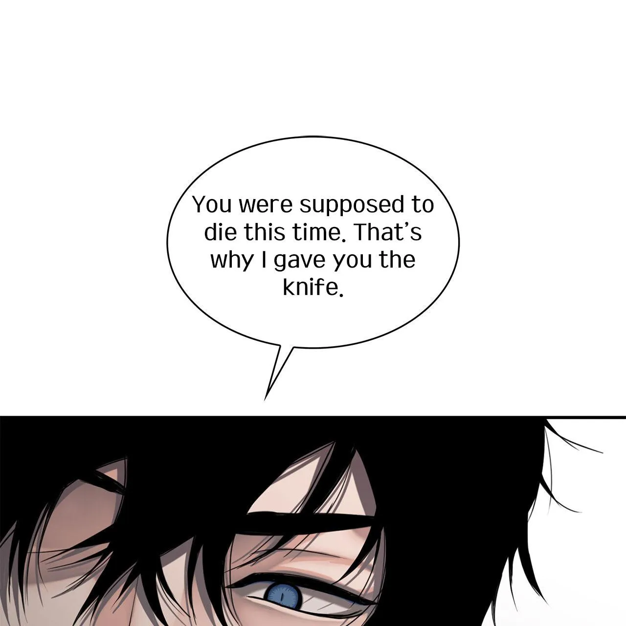 Read Corrosive chapter 10 image 155 on Lezhin