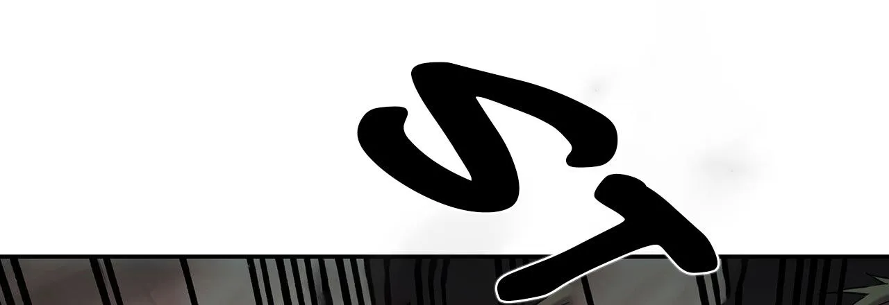Read Corrosive chapter 10 image 76 on Lezhin