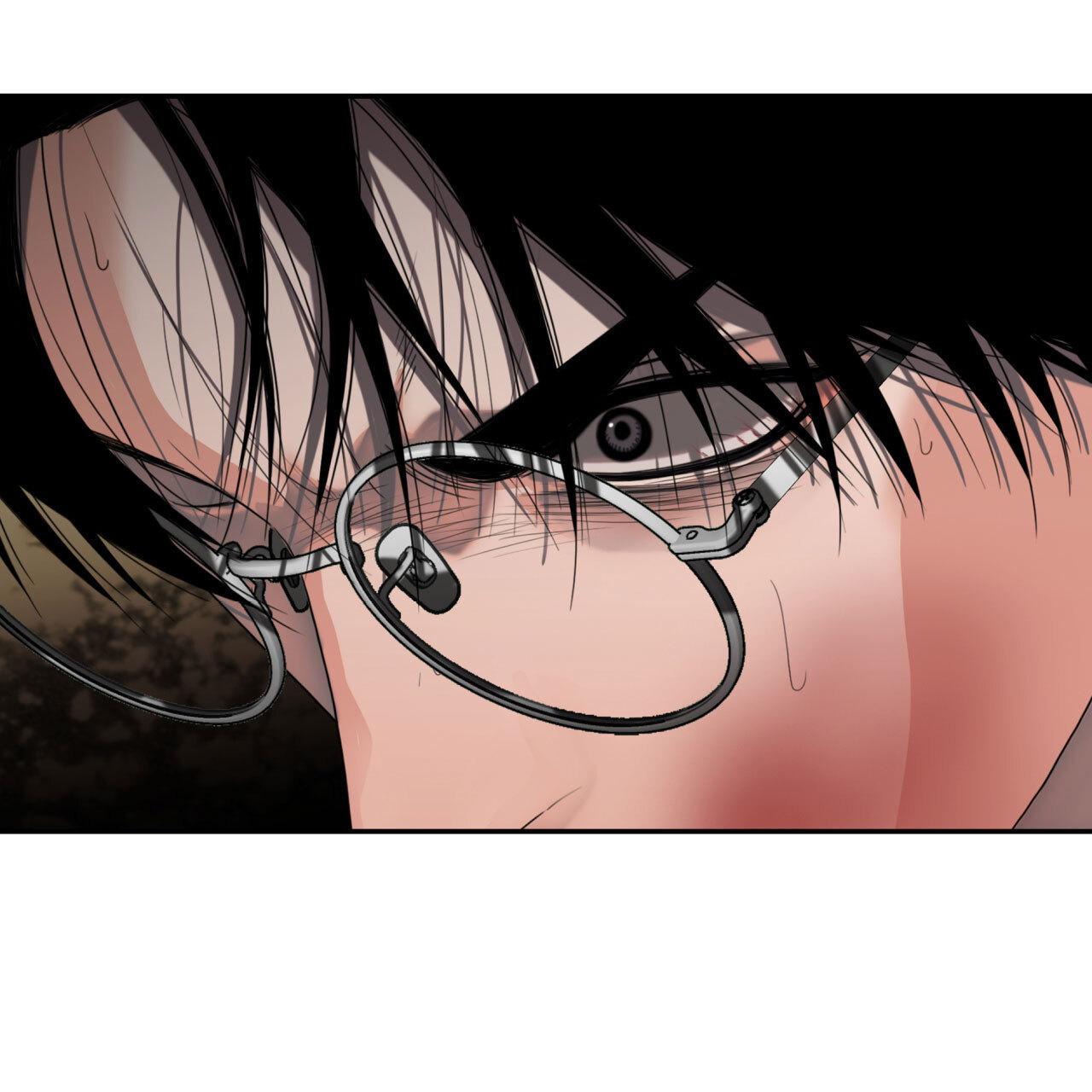 Read Corrosive chapter 11.1 image 100 on Lezhin